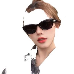 Korean New Version Of Gm, High-End, Fashionable, Light Luxury, Trendy Brand, Minimalist And Personalised Internet Celebrity Sunglasses