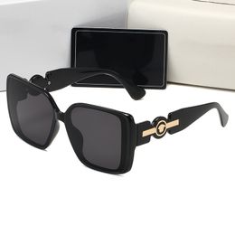 Simple Luxury Sunglass Designer Sunglasses for Women Men Square Frame Line Design Sun glass Trend Goggle Adumbral Driving Outdoor Eyeglasses