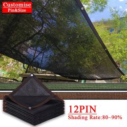 Nets 12Pin Black Sunshade Net Garden Sun Shed Plants AntiUV Cover Shading 85% Outdoor Shade Sail Fence Privacy Mesh Pool Awning