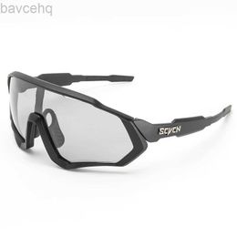 UV400 Sports Eyewear Mountain Bike Sport Cycling Glasses Outdoor Goggles Men Women Sunglasses MTB Windproof Protection Safety ldd240313