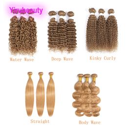 27# Colour Double Wefts Body Wave Deep Wave Kinky Curly Peruvian 100% Human Hair Extensions 10-32inch 4 pcs 5 Pieces 3 Bundles