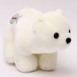 Decorative Objects & Figurines 30cm Super Lovely Polar Bear Family Stuffed Plush Placating Toy Gift For Children Comfortable Bedro300S