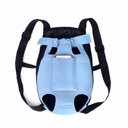 Dog Car Seat Covers Denim Pet Backpack Outdoor Travel Cat Carrier Bag For Small Dogs Puppy Kedi Carring Bags Pets Products222R