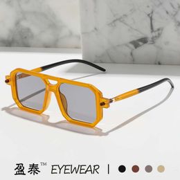 New 2023 Double Beam Box For Men's Popular Street Photo Sunglasses Fashion INS Glasses