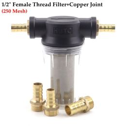 Connectors 250 Mesh Strainer Mesh 1/2" Garden Watering Hose Philtre Agricultural Irrigation Impurity Prefilter Aquarium Water Pump Philtre