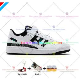 Designer Casual Shoes Forum Low Sneakers Bad Bunny Men Women 84S Trainer Back To School Yoyogi Park Suede Leather Easter Egg Low Brown Designer Sneakers Trainer 253