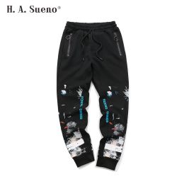 accessories Streetwear Sweatpants Paint Style Hip Hop Sports Pants Fashion Brand Men and Women's Ow Joggers
