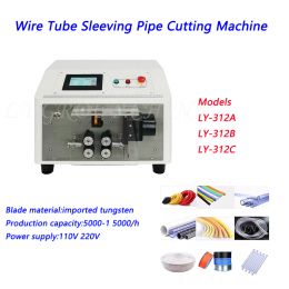 LY-312A 312B 312C Touch Screen Automatic Wire Tube Sleeving Pipe Cutting Machine For Diameter 1-12mm 220V 110V