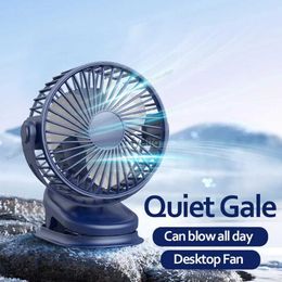 Electric Fans USB charging home room desk radio fan battery outdoor travel portable clip on ceiling 3-speed adjustableH240313