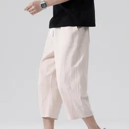 Men's Pants Summer Trousers Brand Vacation Casual Daily Drawstring Waistband Holiday Loose Male Medium Waist