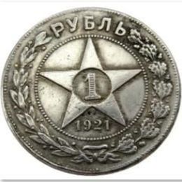 Russia 1 Ruble 1921 Russian Federation USSR Soviet Union COPY Coins Silver-Plated Coin257C