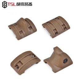 Toy accessories NERF hand blocker kit guide rail 20MM universal wood guard nylon sheet bamboo joint anti slip hand blocker