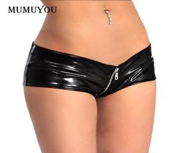 Women Latex Black Shorts Wet Look PVC Shiny Short Pants Thong Full Zipper Low Waist Sexy Club Metallic 9066045336403