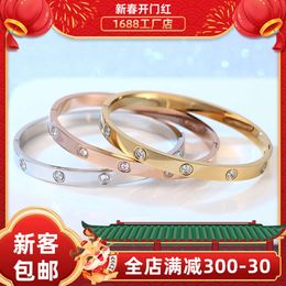 screw bracelet bangle cartler bracelet fashion couple ten diamond titanium steel bracelet trend all over the sky star full diamond titanium steel Jewellery stainless