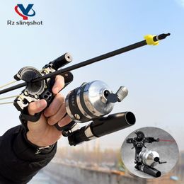 New Upgrade Fish Shooting Slings with Laser Professional High-precision Catapult with Arrow Outdoor Tools Accessories219g