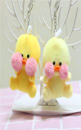 10cm Lalafanfan Duck Keychain Korean Hyaluronic Ducks Doll Duck Pendant Plush Stuffed Animals Soft Toys Birthday Gifts Kids1292488