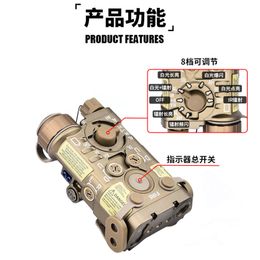 Metal NGAL Laser Indicator IR Laser Light Battery Box M600C Strong Light Tactical Flashlight Dual Control Mouse Tail