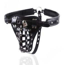 Male Penis Bondage Adult Games Restraints Leather Chastity Pants Slave BDSM Sex Toys For Men Strapon Harness Sexy Panty