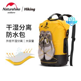 Bags Naturehike Outdoor Convenient LargeCapacity Waterproof Bag Travel Backpack Beach Vacation Dry And Wet Separation Bag