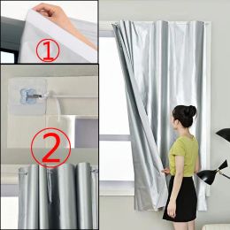 Curtains Full Shading Curtain Punch Free Sunshade Curtain Sunshade Cloth Heat Insulation Shades Double Sided Silver AntiUV Curtain