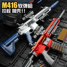 Gun Toys Electric M416 Toy Gun Automatic Gel Bullet Children Toys Outdoor Game Sniper Rifle Splatter Gun For Boy yq240314