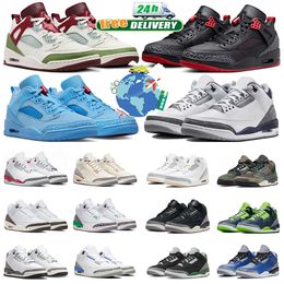 free shipping 3 3s with box basketball shoes Houston Oilers Chinese New Year Lucky Green Ivory Vintage Floral Bred mens trainers women sneakers sports