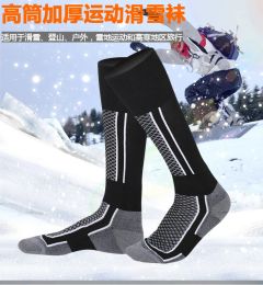 Suits Men Ski Socks Outdoor High Tube Skiing Sock One Pair Winter Mountaineering Male Keep Warm Towel Bottom Sports Socks Comfortable