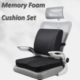 Pillow Memory Foam Nonslip Seat Office Chair Cushion Set Back Slow Rebound for Home Healthy Sitting Car Pad Massage Orthopedic Pillow