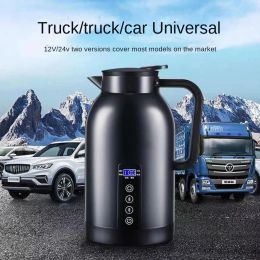 Tools Portable Car Hot Kettle 1200ML Water Heater Travel Auto 12V/24V for Tea Coffee 304 Stainless Steel Large Capacity for Vehicle