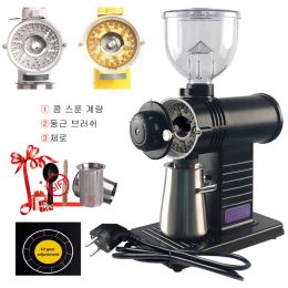 Tools 220V/110V Electric Coffee Grinder Machine Coffee Beans Particle Fully Automatic Detachable 10 File Adjustable High Capacity Fast