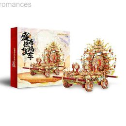 3D Puzzles Piececool PHOENIX DANCE VEHICLE building Model kits 3D Metal Puzzle DIY Laser Cut Assemble Jigsaw Toy gift for kids 240314