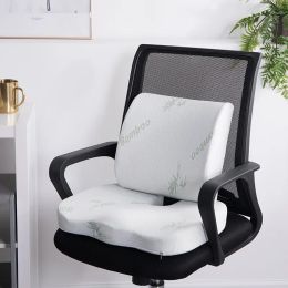 Cushion Memory Foam Orthopedic Pillow for Office Pad Coccyx Sciatica Back Pain Relief Chair Cushion Car Auto Seat Cushion