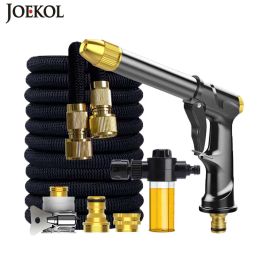 Reels Expandable Garden Hose With HighPressure Water Gun And Foam Pot Car Wash Flexible Home Garden Watering Hose Pipe Magic Hose