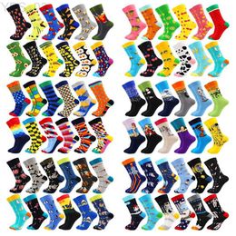 Kids Socks 6 Pairs Fashion Casual Women and Men Socks Art Van Gogh Stripe Harajuku Fruit Animal Sloth Beer Funny Socks Dress Cotton Socks YQ240314