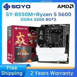 SOYO B550M gaming motherboard Ryzen 5 5600 CPU and dual channel DDR4 8GBx2 3200MHz RAM USB3.1 AMD computer combination