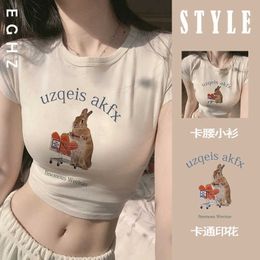 Shoulder length American T-shirt summer short sleeved inner print unique and niche top base shirt 2023 new slim fit trend