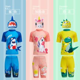 Swimwear 2023 Summer Boys Girls Split Swimsuit Set For 112Years Baby Kids Dinosaur Shark Unicorn Rabbit Cartoon Pattern Swimsuit