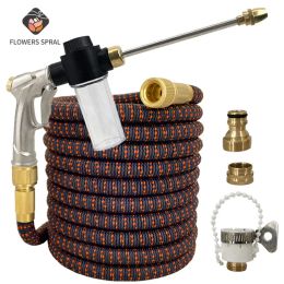 Reels 16FT150FT Expandable Garden Hose with Water Gun Adjustable Nozzle Flexible Pipe Hose High Pressure Sprinkler Foam For Car Wash