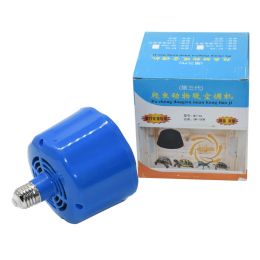 Accessories 100300W Chicken Heating Lamp Animal Warm Light Heater Cultivation Heating Lamp for Pet Chicken Farm Animal Heat Lighting