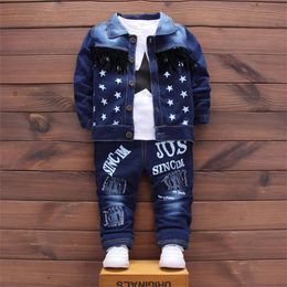 2024 Baby Boy Clothes Childrens Spring Denim Set Fashion Trend Casual Suit Jacket Top Pants 3 Piece 240312