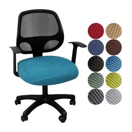 Office chair cover computer spandex split type seat cover universal office chair cover 1 piece 240314