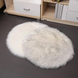 Pillow 1Pc Imitation Wool Soft Plush Round Carpet Solid Colour Fluffy Thickenen Anti-Slip Seat Mat For Home Living Room Decor