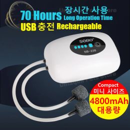 Accessories 4800mAh Aquarium Oxygen Air Pump Compressor Fish Tank USB Charging Portable Exhaust Ultra Silent Mute Outdoor Fishing Pet