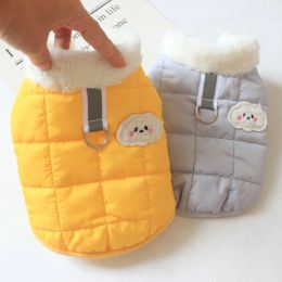 Vests Puppy Vest Autumn Winter Pet Cute Cartoon Jacket Cat Fashion Desinger Clothes Small Dog Warm Sweater Poodle Pomeranian Chihuahua