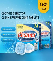 Pool Accessories 24 Pcs Washing Machine Cleaner Detergent Effervescent Tablet Washer Deodorant Durable Multifunctional Deep Clea1218171