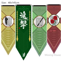 Accessories 40x145cm Attack On Titan Anime Banner Flag Game Curtain Hanging Cloth Poster Cosplay Party Decor KTV Flag Cartoon Gift