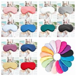 Silk Eye Mask Natural Soft Sleeping Eye Mask Shading Eyes Cover Travel Eyepatch 12 Colour to Choose HHA2791941231