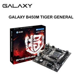 GALAXY New B450M Motherboard AM4 DDR4 32G Gaming Motherboard SATA USB 3.1 Gen1 Supports R3 R5 R7 R9 AMD CPU Desktop Processor