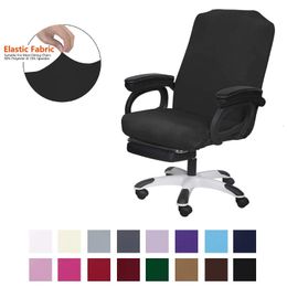 Elastic spandex office chair cover anti dirt computer chair cover detachable slider cover 240314