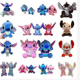 Wholesale of cute interstellar baby plush toys, children's games, playmates, holiday gifts, bedroom decorations